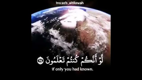 تلاوة تفوق الوصف ❤️💕 سورة المؤمنون إسلام صبحي