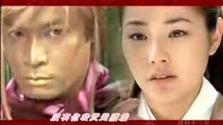 Tian Xia Di Yi Opening Theme