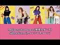 SILENT SIREN – Mujuuryoku Dance (Sub Español + Romaji + Kanji)