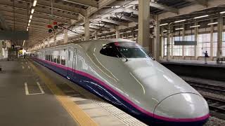 【E2系】上越新幹線 到着・発車シーン