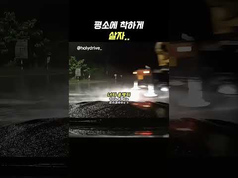 이게 우연이라고??
