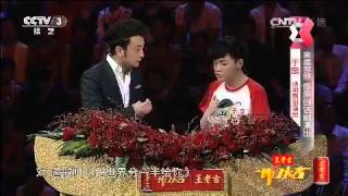 20140721 开门大吉