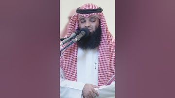 ولله الأسماء الحسنى فادعوه بها || تلاوة رائعة من صلاة المغرب للقارئ فهد واصل