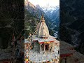 Divine Darshan Of Yamunotri Dham 🙏🙏🙏🙏.
