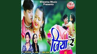Download Lagu Jiya Re