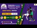 Liberia vs guinea bissau  13  senegal 2024 wafu a u20 womens tournament  semifinal