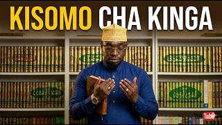 DUA YA KISOMO CHA KINGA || SHEIKH NURDIN KINGALU