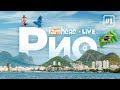 iamhere live: РИО – Бразильский ПИТЕР / Как туда попасть и зачем / БРАЗИЛИЯ #1