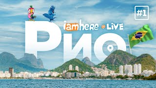 iamhere live: РИО – Бразильский ПИТЕР / Как туда попасть и зачем / БРАЗИЛИЯ #1