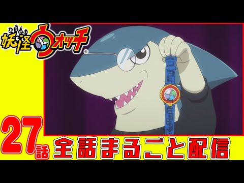 コロコロチャンネル 公式