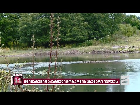 განმუხურში, მდინარე ენგურში, მაშველებმა 15 წლის ბიჭის ცხედარი იპოვეს