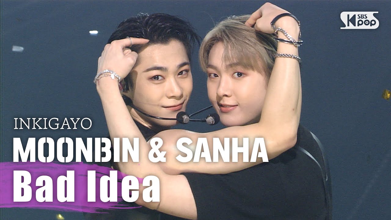 MOONBIN & SANHA(문빈&산하) - Bad Idea @인기가요 inkigayo 20200927 