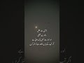 🥰💯❤️🥀👍🤲 viral video