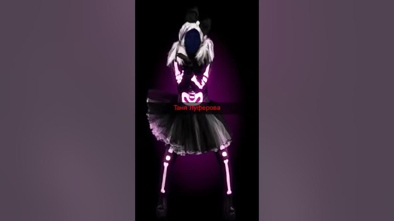 Таня(1) - YouTube
