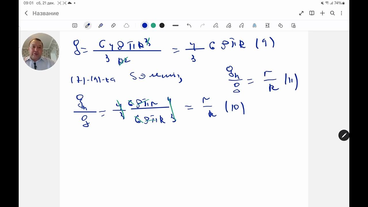 Қарау жеке ресейлік үй әуесқойлық порно Әйелдер пышақ видео