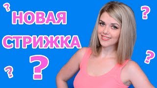 видео Прическа на Новый год 2017 Петуха своими руками — какую сделать на средние, короткие и длинные волосы. Фото красивых и модных причесок