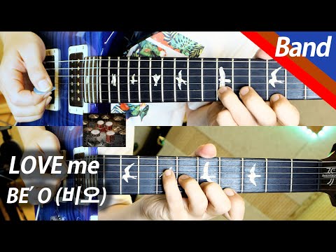 LOVE me (+INST.) - BE'O