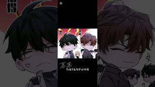 嘻嘻我订的全高到了~#全球高考#木苏里
