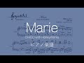 【ピアノ 楽譜】『Marie』&ldquo;CHiCO with HoneyWorks&rdquo;