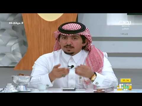 البلاغ عن طريق تطبيق كلنا أمن أ سامي الشيباني حياتك32