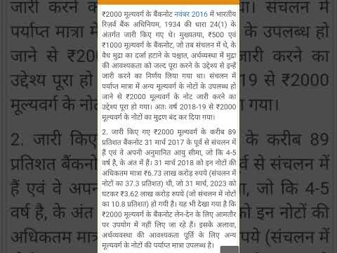 वीडियो: शॉपिंग सेंटर, समारा: पते, फोटो। समरस में सबसे अच्छा शॉपिंग सेंटर