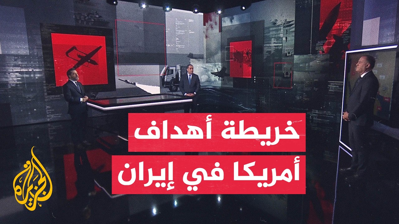 ����� ������ | ���� ���� ������� �������� ��� �����
 - نشر قبل 25 دقيقة