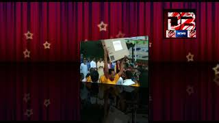 শার্শায় খেলোয়াড় কল্যাণ ফুটবল টুর্ণামেন্ট-১৯ ফাইনাল খেলা অনুষ্ঠিত DB NEWS screenshot 5