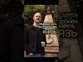 #херсон #херсонщина