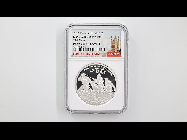 981年ブワイフ朝 ディルハム銀貨 981年ブワイフ朝 ディルハム銀貨