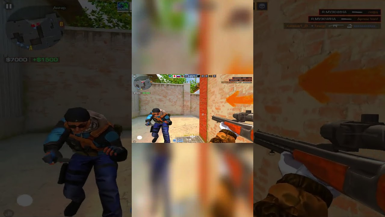 опять ''ыыы ножик ыыы'' 