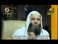 Al-Yaqeen - Ramadan moebarrak