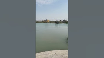 Confluence of the Tigris & Euphrates Rivers | Al-Qurnah, Iraq 🇮🇶