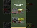 カジノのルーレットゲーム!用語からインサイドベットの方法まで徹底解説!ㅣ 카지노 룰렛 게임! 용어부터 인사이드 베팅 방법까지! #shorts