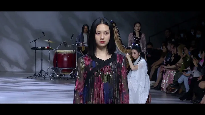 Grace Chen 2021