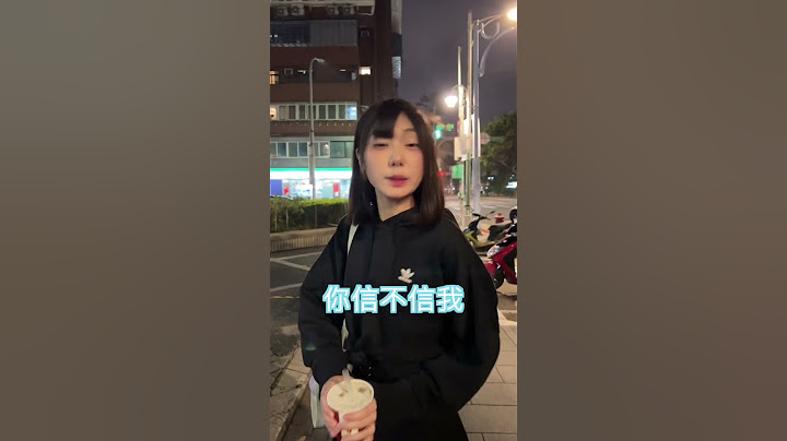 再偷喝我饮料啊 - 天天要闻