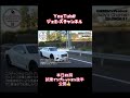 本日公開‼️