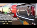 عاتب بكيفك صاحبي