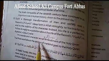 Class Nine English Chapter #1, Topic The Saviour of Mankind Reading Part 3. Allied School