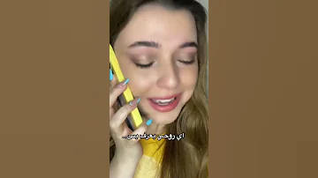 وينك روحي احلى مقاطع حزن قصيره اروع اغنيه حزينة فيديوهات حالات وتس أب فراق حزن 