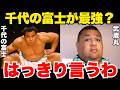 「もう本音言うけど…」武蔵丸が思わず漏らした千代の富士へのヤバい本音