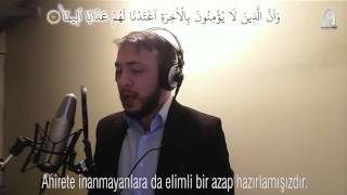 Abdullah Altun İsra Suresi 9 10