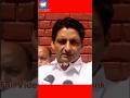 अब चौथे प्रदेश में भी congress की सरकार बनेगी बोले Deependra singh hooda DDNRST #trend #shortvideo