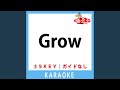 Grow(ガイド無しカラオケ) +2Key[原曲歌手:池上ケイ]
