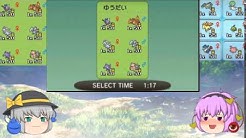 ゆっくりマロン Youtube