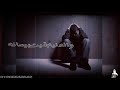 افجر حاله واتس ملقتش صحاب ف الشده غير الصضاضه والسيف افجر حاله واتس ملقتش صحاب ف الشده غير الصضاضه والسيف