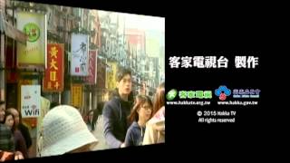 大溪豆 干向前行【客家電視台-村民大會】20150128