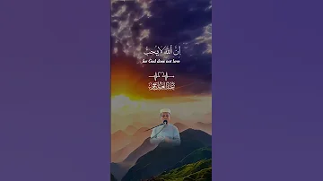 يابني اقم الصلاة لبي النداء الصلاة حياة سحيم 
