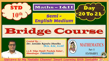 Day - 20 To Day - 21 I Bridge Course |10th-Class | Math