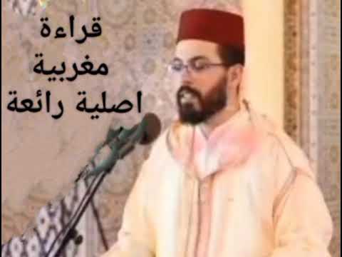 تلاوة خاشعة لسورة المعارج بصوت القارئ هشام الهراز رواية ورش بدون اعلانات 