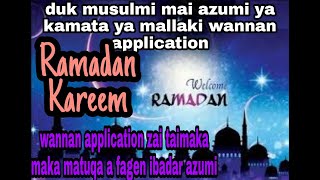 Wannan application ya kamata duk mai azumi ya mallake shi,(alhiwar) screenshot 3